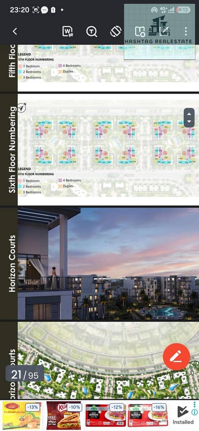 ONE Hyde Park | New Cairo امتلك وحدتك في واحد من أرقى مشروعات Hyde Park Developments في قلب New Cairo. موقع مميز في القاهرة الجديدة