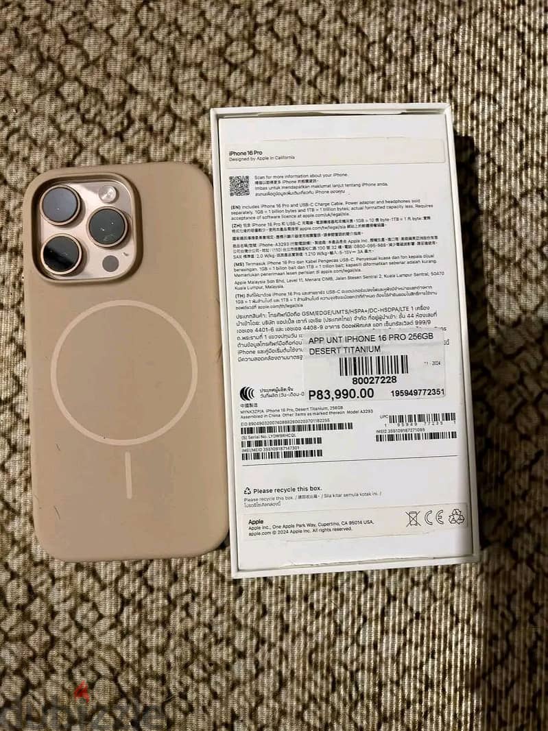 Apple - iPhone 16 Pro 1