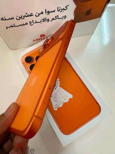Apple - iPhone 17 Pro Max