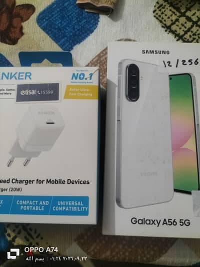 Samsung A56 5G 12 ram أعلي نسخة ضمان مصري