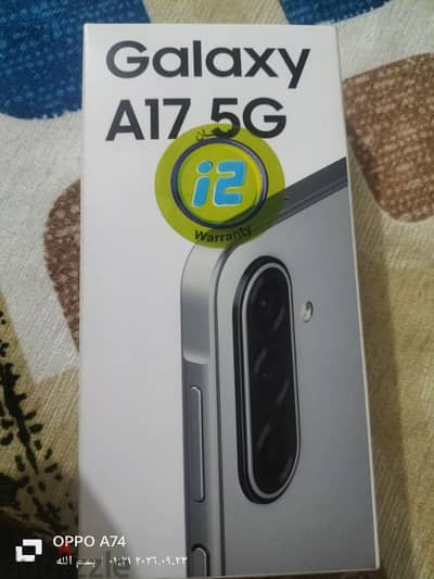 A17 Samsung 5g 256/8أعلي نسخة