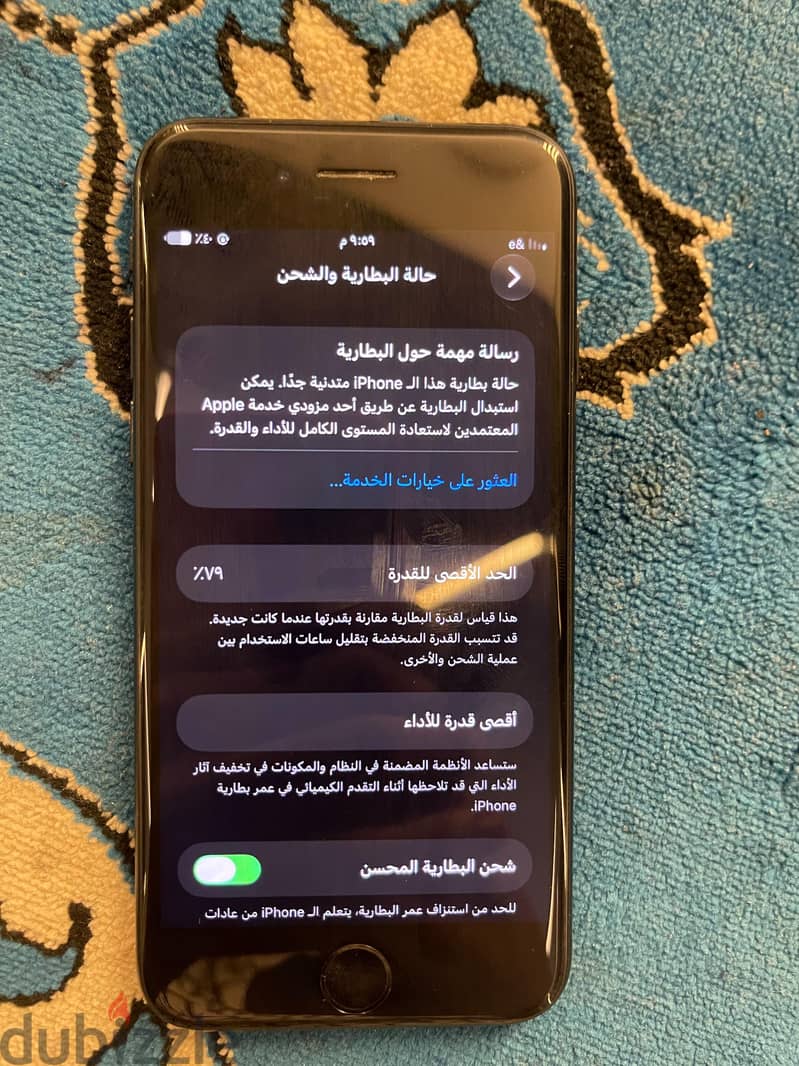 iPhone se 2