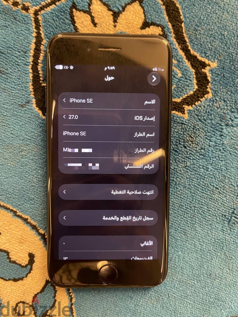 iPhone se 4