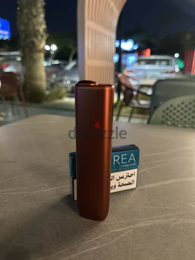 iqos illuma