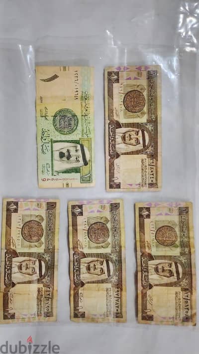 عملات سعودية قديمة