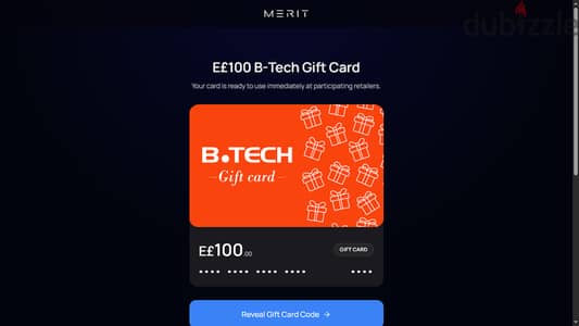 بطاقة هدية B-Tech بقيمة 100 جنيه مصري