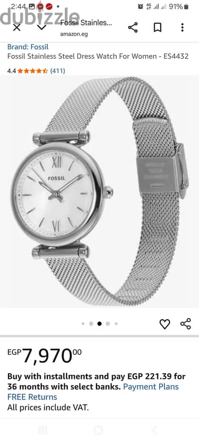 Branded women's wristwatch in excellent condition.