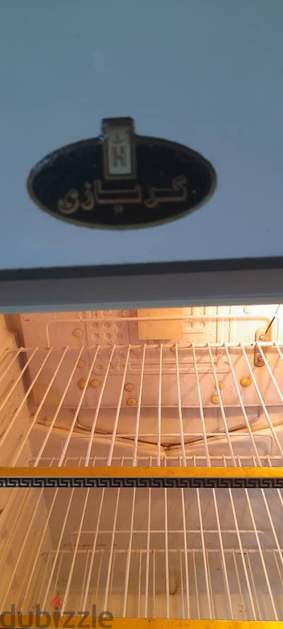 بيع تلاجه
