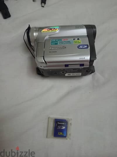 Panasonic  كاميرا يدويا
