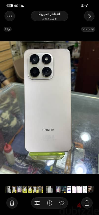 Honor 400