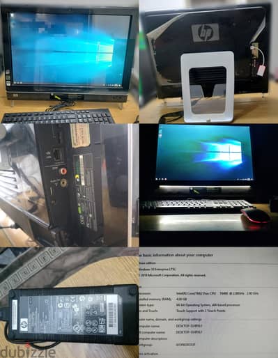 HP All in one touch screen جهاز كامل في الشاشه تاتش سكرين  22 بوصة