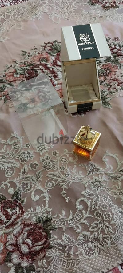 عطور ملكيه