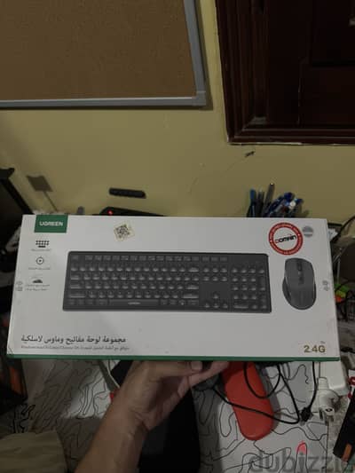 للبيع UGREEN Wireless Keyboard & Mouse Combo