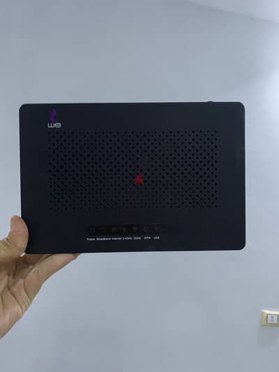 راوتر استخدام شهرين