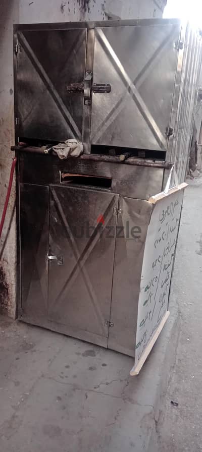 عرض الان