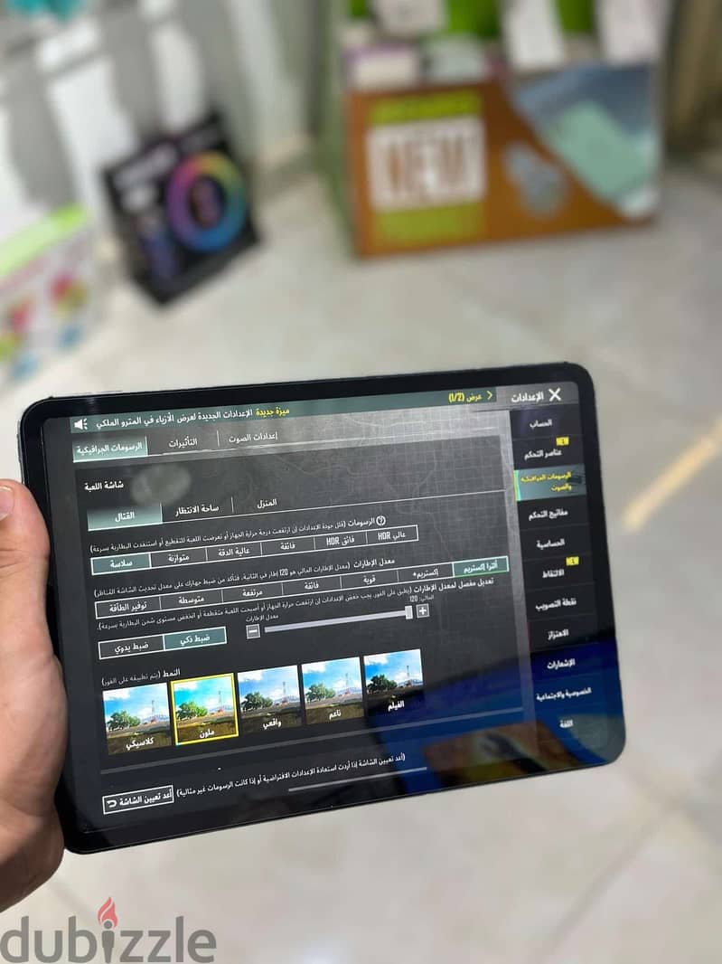 AIPAD PRO 2
