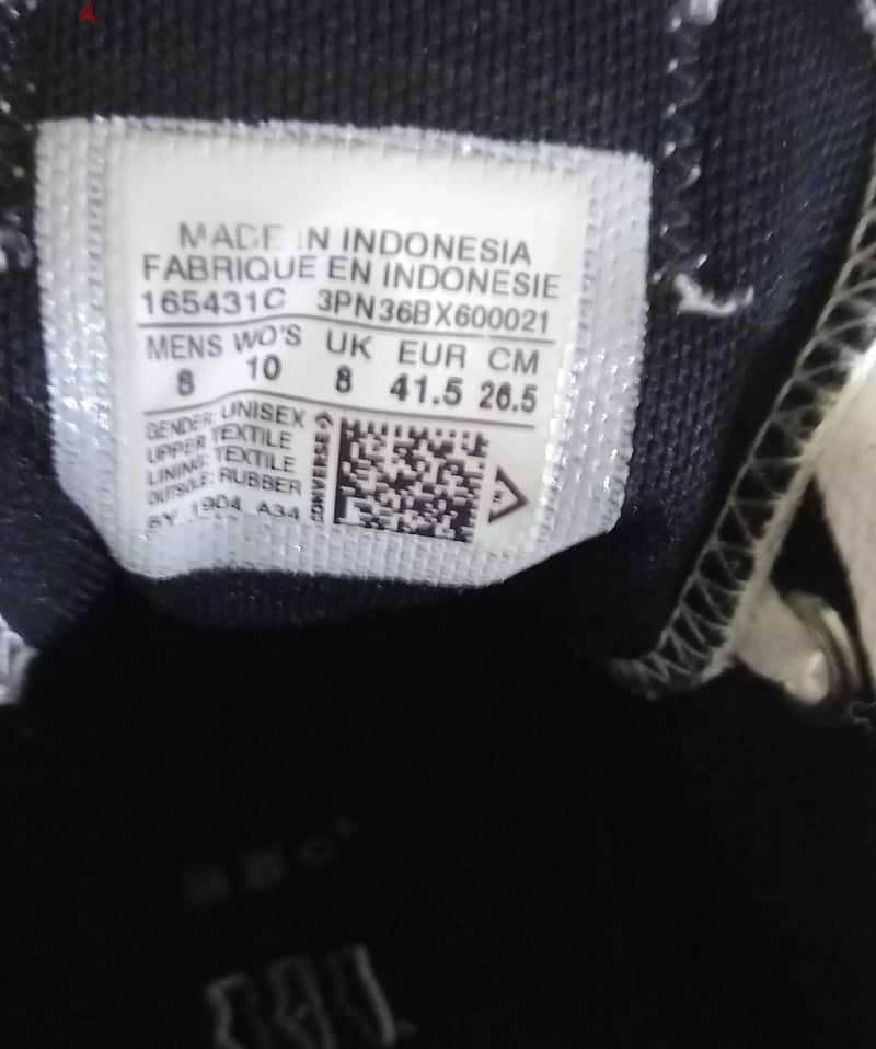 converse 5