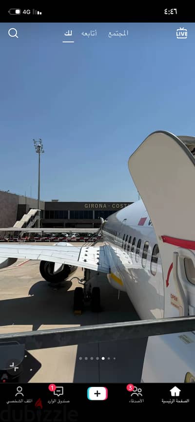 بيع تلفون ايفون ١١