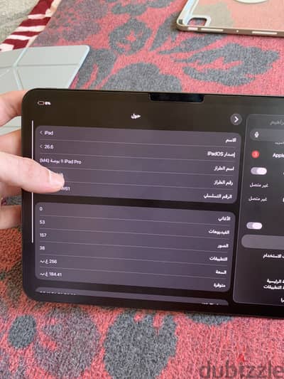 ipad pro