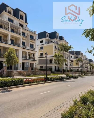 آى فيلا 3 غرف I-Villa Garden للبيع في Mountain View 1.1