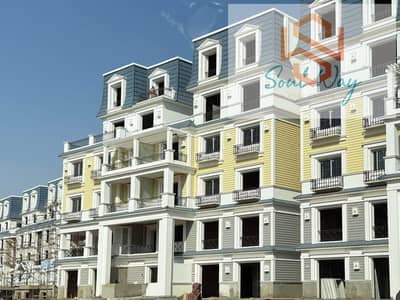Mountain View 1.1 – Ivilla 265m2 Garden للبيع  أقل من سعر السوق