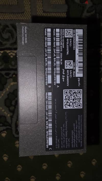 Samsung galaxy buds 4 pro
