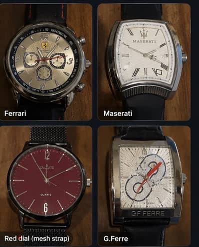 watch bundle