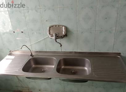 حوضين برخامه استاليس