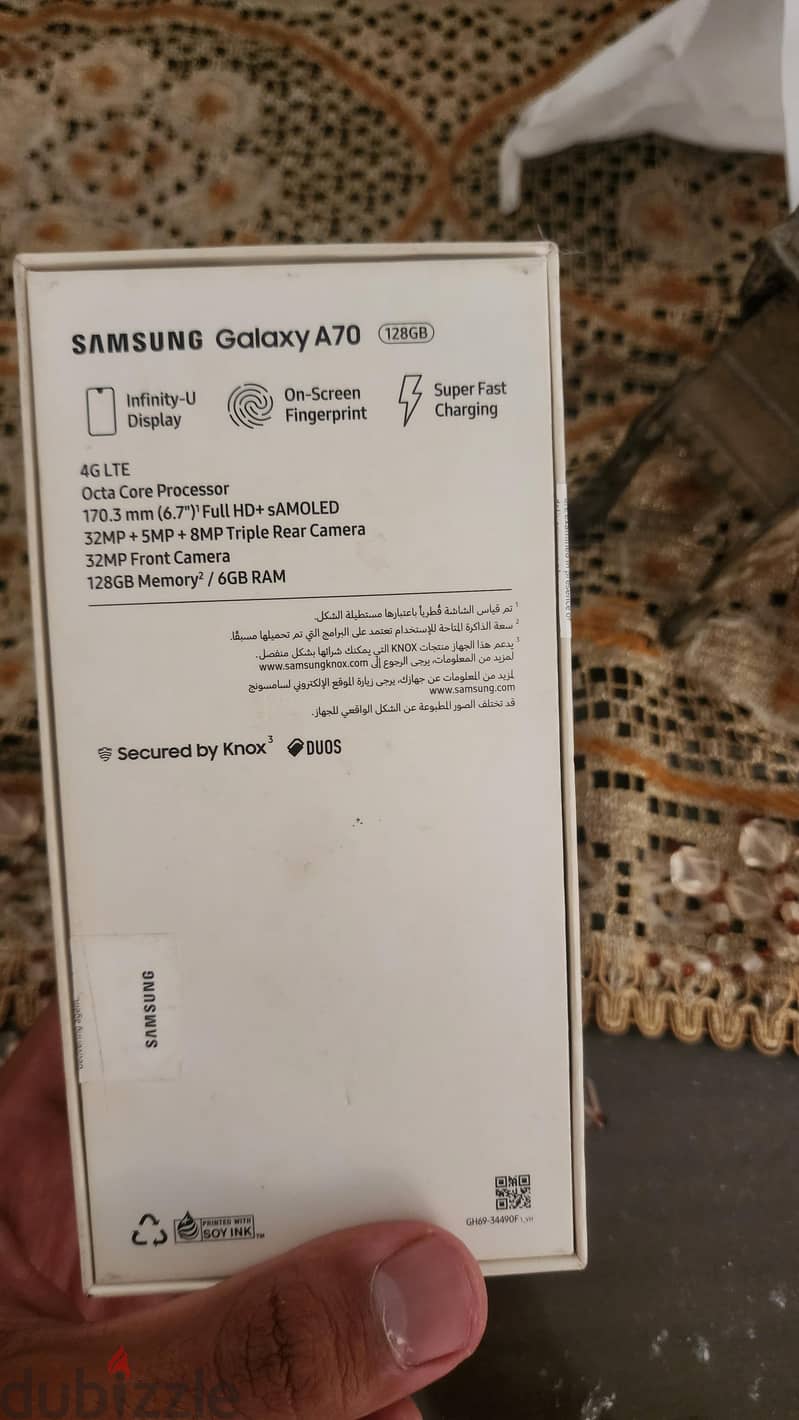 Samsung A70 7