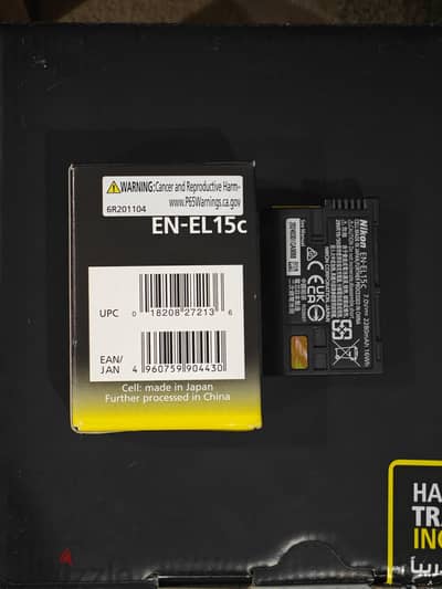 Battery Nikon EN-EL15C Original