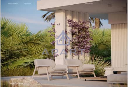**Blanca Gardens – Somabay | Fully Finished 1BR | Perfect Coastal Getaway**