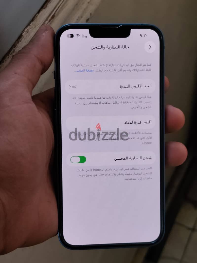 iphone 13 11