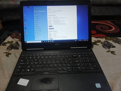 Dell precision 7520