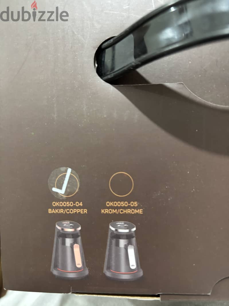 Coffee machine okka minio 1