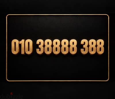 فودافون vip فودافون vip