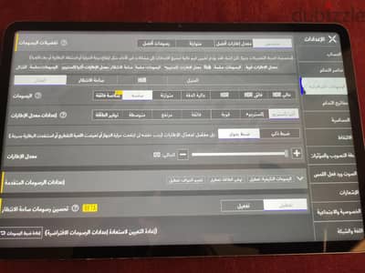 تابلت ريد ماجيك نوفا