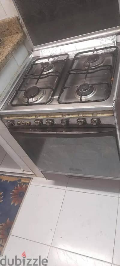بوتجاز كريازي ٤ شعله