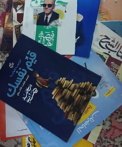 كتب محمد صلاح ٢٠٢٦