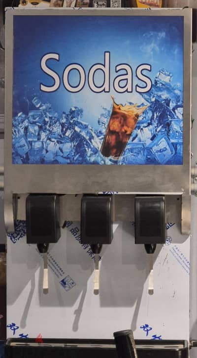 Soda Machine  ماكينة مشروبات غازية