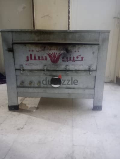 فرن خبز عيش بلدى