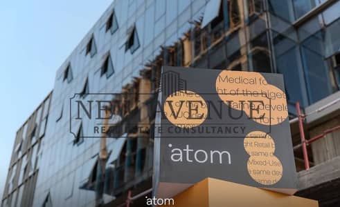 Fully Finished Office Space 65 meter Prime Location at Atom New Cairo