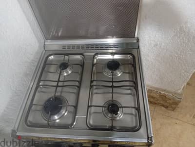 بوتاجاز كريازي