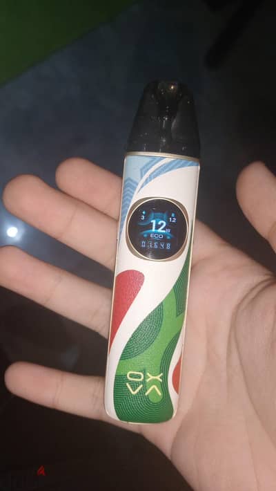Nexlim2