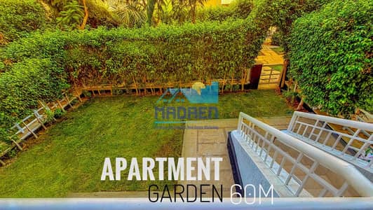 For sale in my city, a ground floor with a garden, the best finishes are currently available.