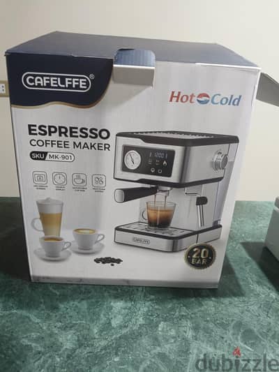 ماكينه قهوه ماركه Cafelffe