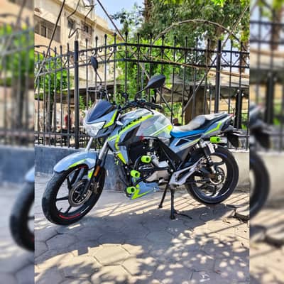هوجن h250
