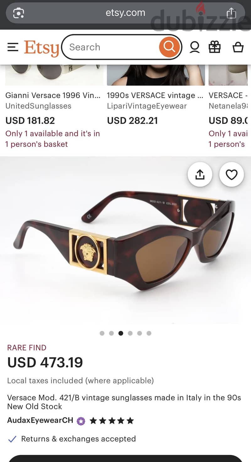 Rare Versace 7