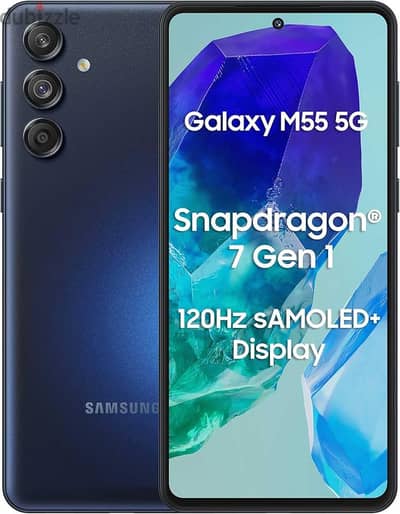 m55 256g 5g سامسونج