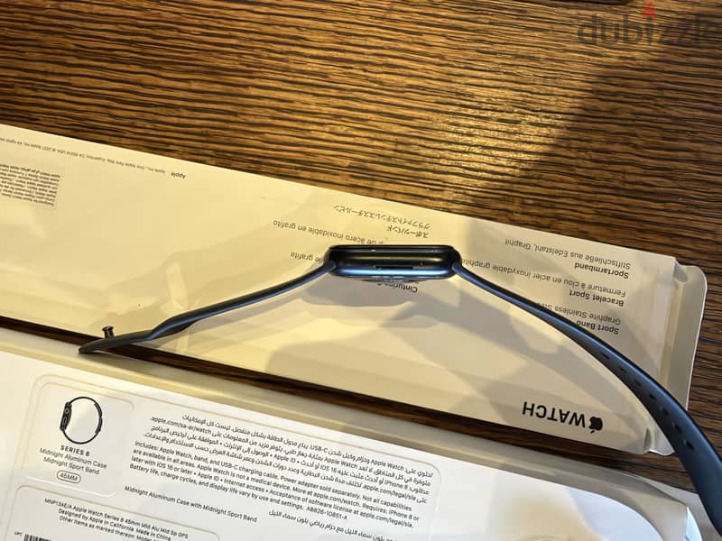 Apple watch series 8 1