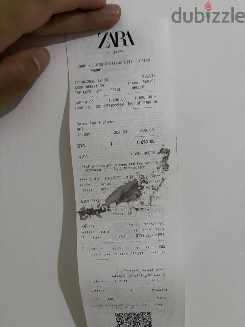 Golden Decade Zara perfume 6